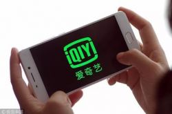 【8分钟教程】遂宁公司查询_哔哩哔哩-3